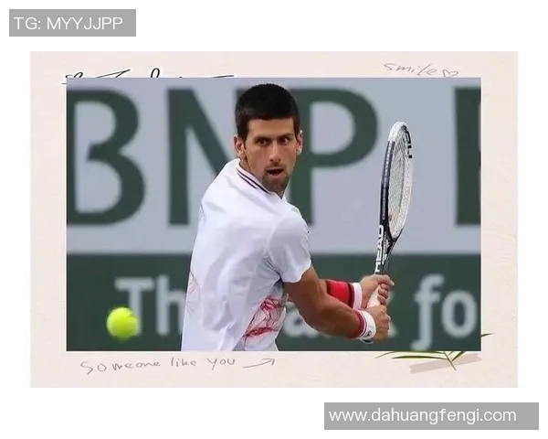 北京网球队防守策略揭秘深度解析网球技战术的奥秘与实践