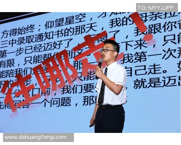 周强的街舞人生：在节奏中寻找自我与梦想的深度对话