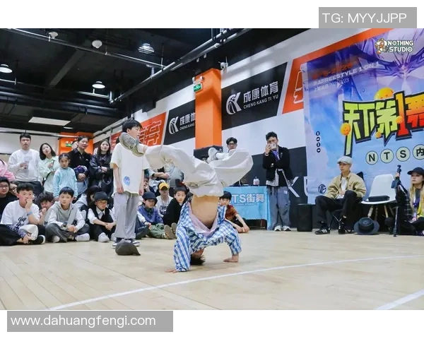 杭州街舞队的比赛经验分享与成长之路探索