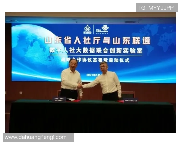 广州街舞队团队协作表现的数据分析与提升策略探讨