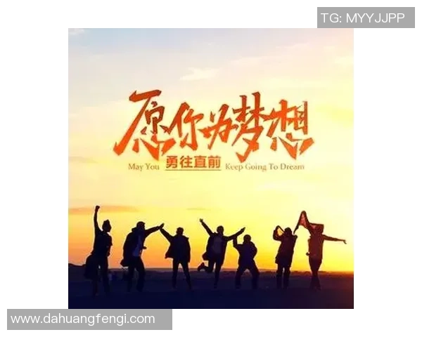 深度对话陈磊揭秘王者荣耀背后的成长与挑战人生之路 深度对话陈磊揭秘王者荣耀背后的成长与挑战人生之路