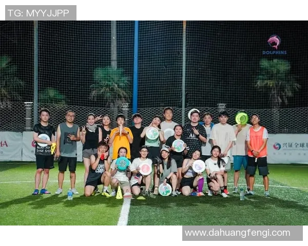 武汉飞盘队与上海飞盘队赛后技术分析与战术复盘探讨 武汉飞盘队与上海飞盘队赛后技术分析与战术复盘探讨