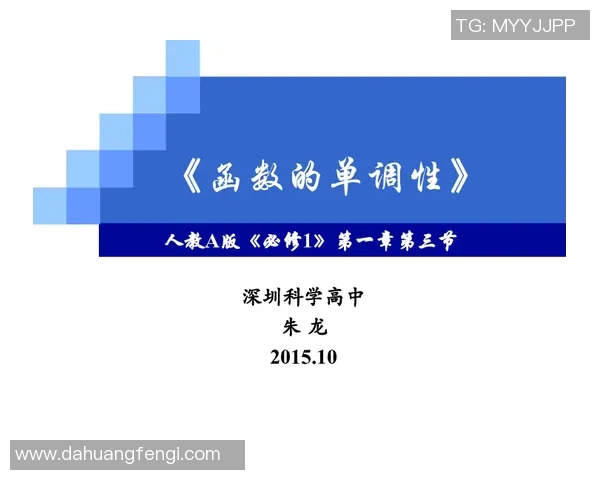 科学极限运动的比赛经验与训练方法探讨与实践分享 科学极限运动的比赛经验与训练方法探讨与实践分享