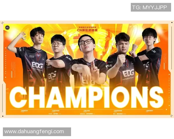 赛后复盘:EDG与BLG精彩配合解析与战术思考 赛后复盘:EDG与BLG精彩配合解析与战术思考